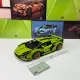 Конструктор Lamborghini Sian