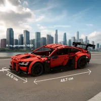 Конструктор BMW M4 GT3