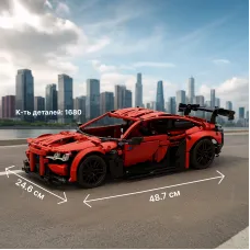 Конструктор BMW M4 GT3