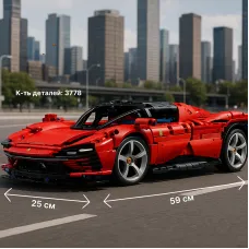 Конструктор Ferrari Daytona SP3