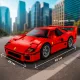 Конструктор Ferrari F 40