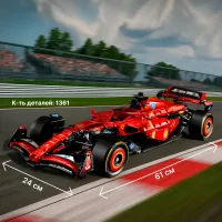 Конструктор Ferrari F1