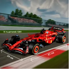 Конструктор Ferrari F1