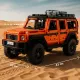 Конструктор Mercedes G500