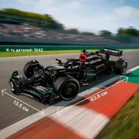 Конструктор Mercedes-AMG F1
