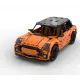 Конструктор машина Mini Cooper F56 